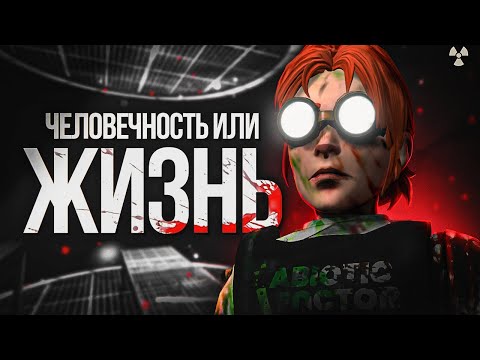 Видео: ОТ ГЕНИЕВ ДО АБОРИГЕНОВ | Что такое Abiotic Factor?