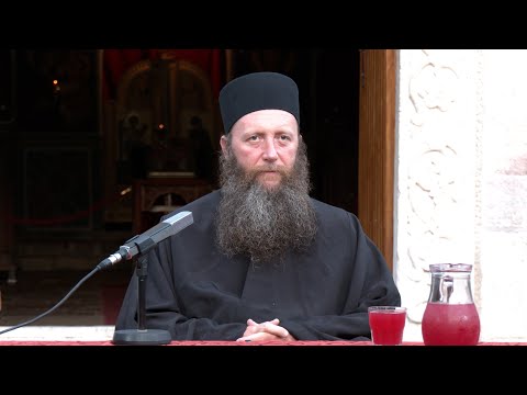 Видео: 2024 07 28 СВЈЕТЛОСТ ЧОВЈЕКА У СВЈЕТЛОСТИ БОГОЧОВЈЕКА - Јеромонах Силуан