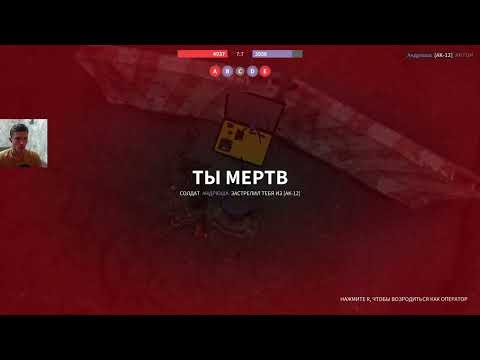 Видео: #6 Прохождение - FPV Kamikaze Drone