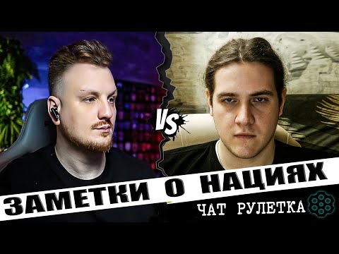 Видео: ❗️ОГО❗️ НЕУЖЕЛИ НОРМАЛЬНЫЙ❓