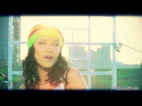 Видео: МАРТА - Небо HD (2005)