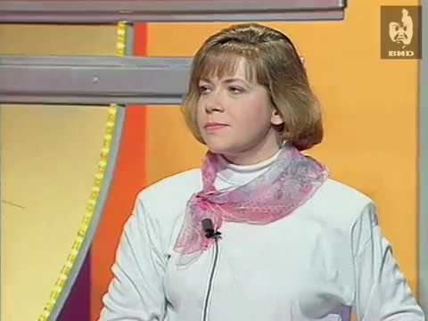 Видео: Угадай мелодию 1996 (12.02.1996)