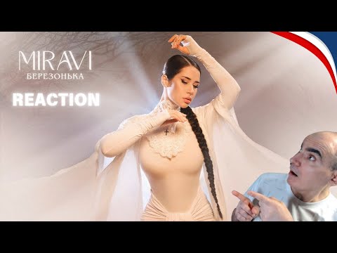 Видео: MIRAVI - Берёзонька (Music)║ Réaction Française !