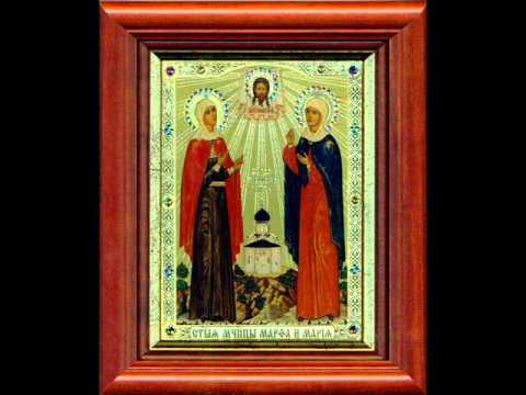 Видео: Житие преподобномученицы Елизаветы Фёдоровны Романовой