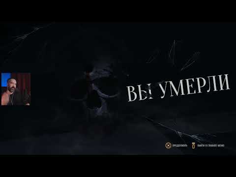 Видео: Вкуснятина из PS Plus ... Evil West