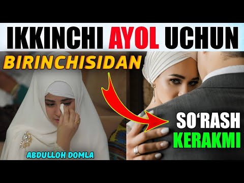 Видео: Талоқ бериш мумкин бўлган холат°Абдуллох Домла°Abdulloh Domla°Ilmnuri