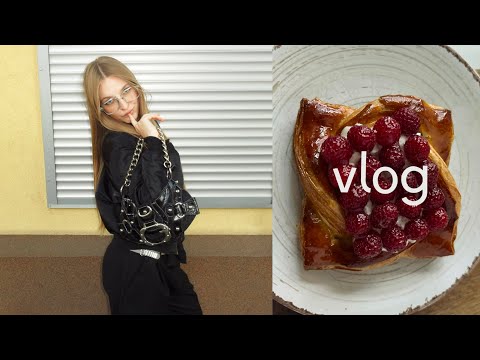 Видео: осінні дні | розмови про одяг і залежність від тіктоку