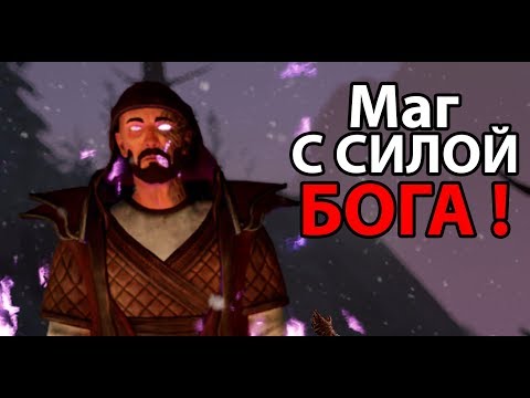 Видео: Маг имеющий силу бога ! ( Fictorum )