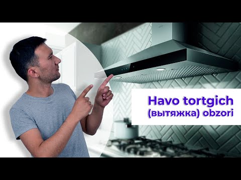 Видео: Ахмаджон Усмонов томонидан "Ҳаво дудбурони" (витяжка) обзори