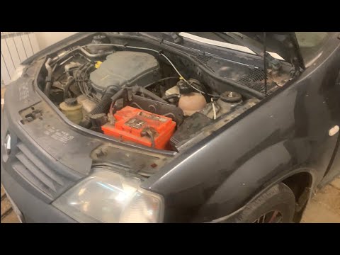 Видео: Рено Логан ,включается зажигание при нажатии  на педаль тормоза