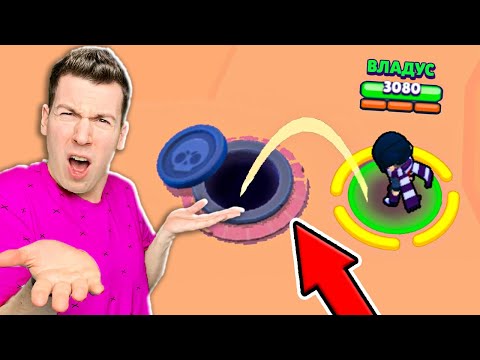 Видео: 😱 Это САМЫЙ *РЕАЛИСТИЧНЫЙ* Brawl Stars в МИРЕ !