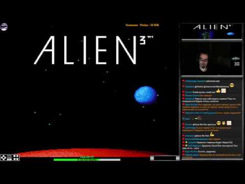 Видео: [Hack] Alien 3 прохождение [Hard] | Игра на (Dendy, Nes, Famicom, 8 bit) 1992. Live cтрим HD RUS