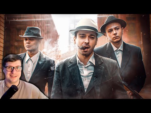 Видео: АЛЬ КАПОНЕ - ОТ КОРОЛЯ МАФИИ ДО ИДИОТА [История в Личностях] - Реакция на GEO