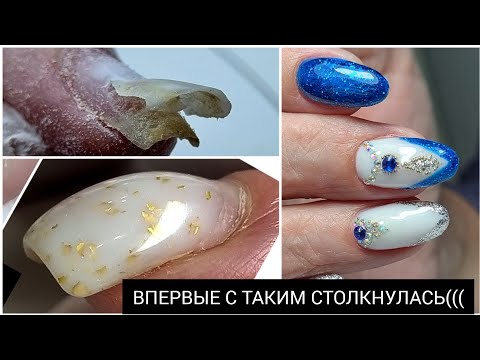 Видео: сказала, что у меня ОТСТОЙНАЯ работа //  пришлось ПЕРЕДЕЛЫВАТЬ
