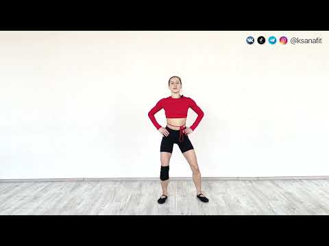 Видео: Разминка стоя - Упражнения Pole dance, стрип пластика у пилона