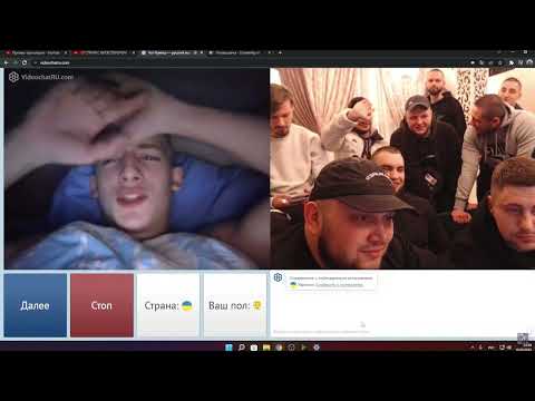 Видео: КИЕВСТОНЕР В ЧАТ РУЛЕТКЕ