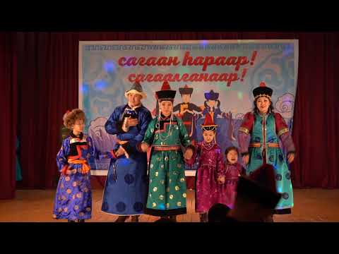 Видео: Сагаалган 2019, концерт 33-го выпуска Судунтуйской школы.