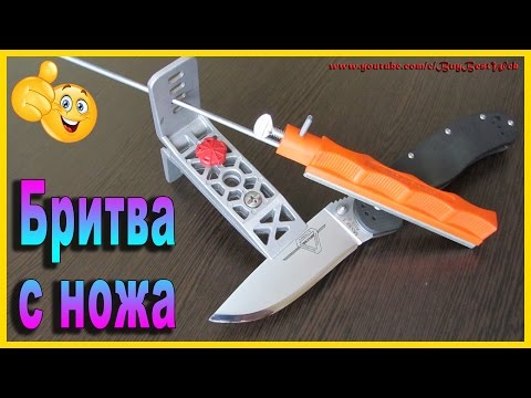 Видео: Как заточить нож до бритвенной остроты используя станок для заточки ножей