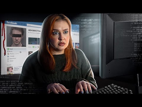 Видео: 5 психологических экспериментов, которые потрясли мир