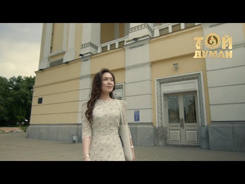 Видео: Алдияр & Азиз - Айтшы