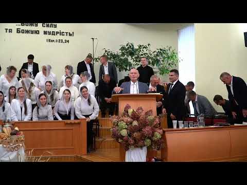 Видео: День Подяки / 19.10.2025р