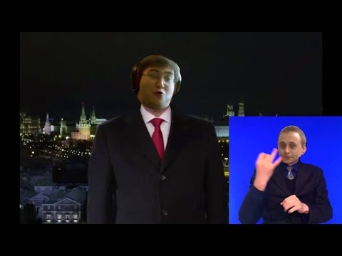 Видео: Альберт подрабатывает сурдопереводчиком