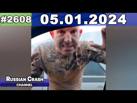 Видео: ДТП. Подборка на видеорегистратор за 05.01.2024 Январь 2024