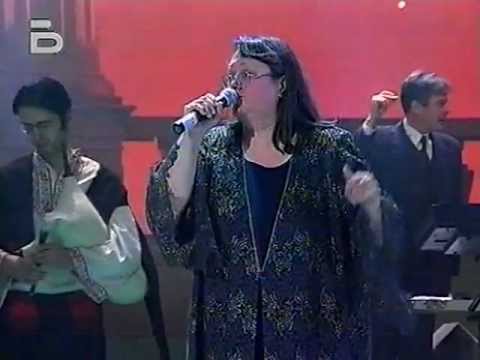 Видео: Ваня Костова - Хоро (2001)