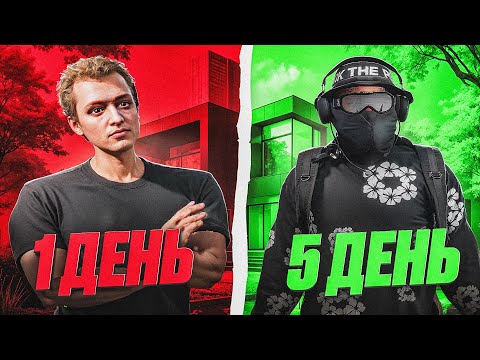 Видео: ЛУЧШИЙ ФАРМ ВИРТОВ в 2025 ГОДУ (гайд) - MAJESTIC GTA 5 RP