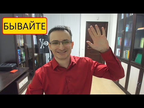 Видео: Григорин уходит на пенсию. ВАЖНОЕ объявление о контенте канала.