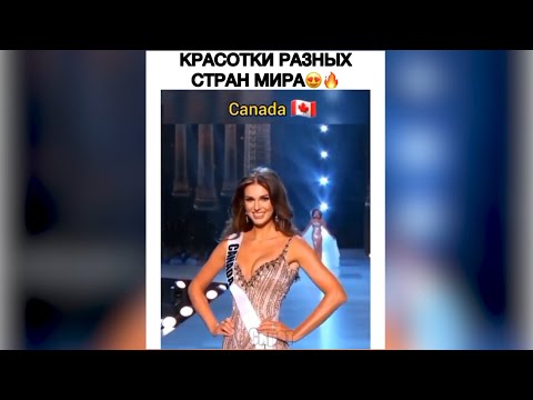 Видео: Подборка Лучших Роликов из Инстаграм #13