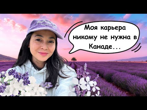 Видео: Решила Раскрываться В Блоге 🙈 Гуляем По Самому Красивому Месту