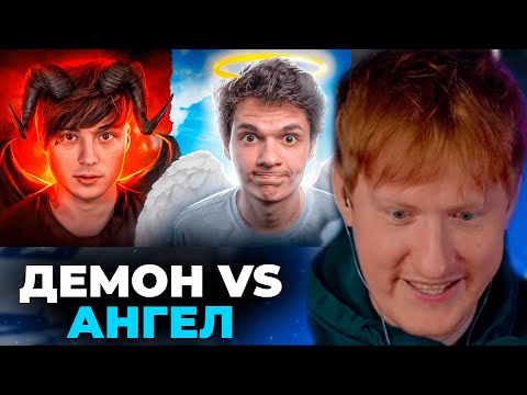 Видео: ДК СМОТРИТ МИЛКА МЕЙКЕР "Ивангай ответил на «разоблачение»"