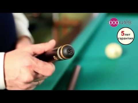 Видео: Кий Мастера Дмитрия Северина 2 части Классика 21 запил Эбен с удлинителем