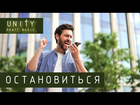 Видео: Нервничаешь?! Бежишь и спешишь?! Дела валятся из рук?!