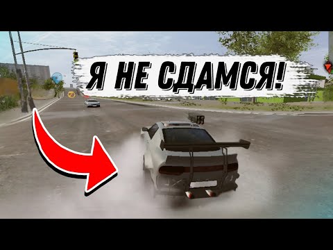 Видео: Я НЕ СДАМСЯ! ЮБИЛЕЙНАЯ ЧАСТЬ И ПРОХОЖДЕНИЕ МИССИЙ #10 ! MadOut2 BCO  |