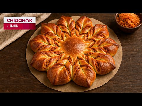 Видео: Запашний ПИРІГ З КАПУСТОЮ у вигляді зірки! Неймовірна СМАКОТА!