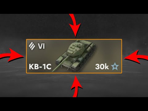 Видео: ОБЗОР КВ-1С в World of Tanks Blitz