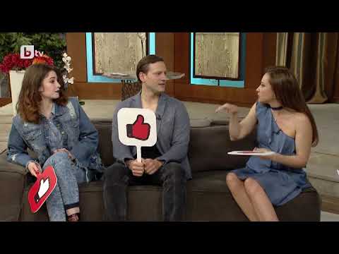 Видео: Мармалад: "Ох, да, ох, не" с Глория Петкова и Орлин Павлов