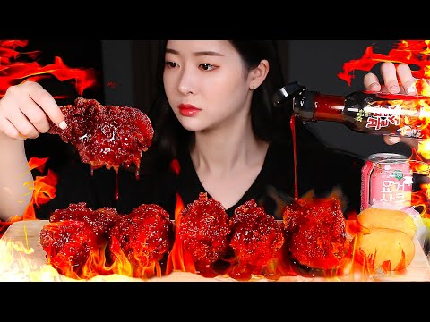 Видео: ASMR Самая острая курица в Корее 🔥Курица вампир Аромат ворот огненный соус MUKBANG EATING SHOW