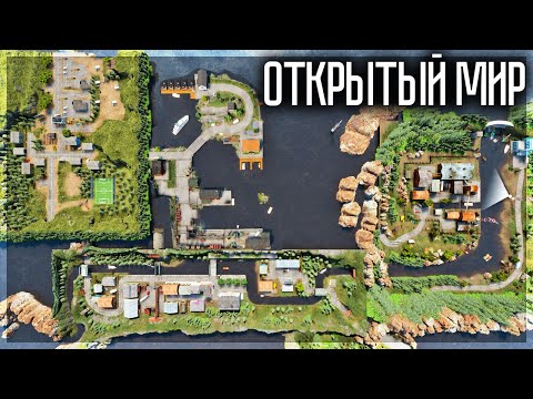 Видео: ОТКРЫТЫЙ МИР В TEARDOWN! ИДИ КУДА ХОЧЕШЬ!