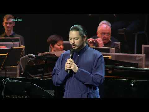 Видео: Иеромонах Фотий - Русь называют святою (9.01.2021, Светлогорск)