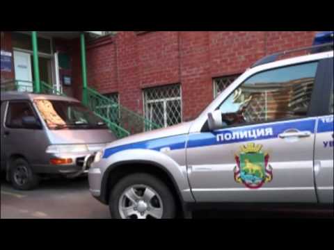 Видео: Гимн Вневедомственной Охраны 2014 г.Владивосток