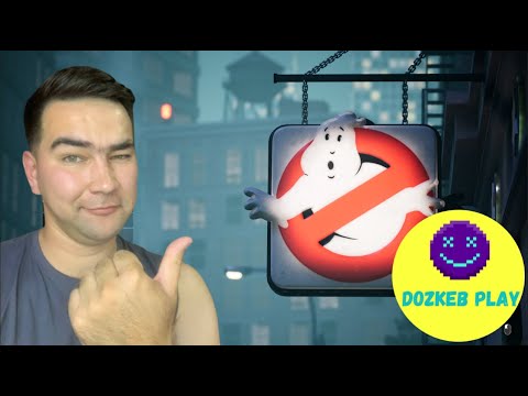 Видео: Ghost Busters👻→💀 Липкие охотники ЧАСТЬ #2 #dozkebplay #ghostbustersthevideogame #catch #supportme