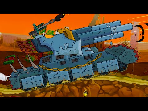 Видео: Танки МЁРДЕР, КАРЛ, РУДОЛЬФ и АДСКИЙ ШТУРМ МАУС #16 Выживание Gerand Гнутые дула на Машинки Кида