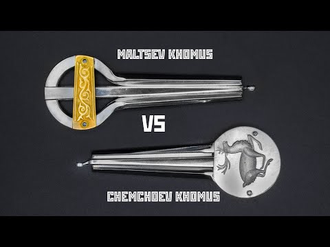 Видео: Ghemchoev Khomus VS Maltsev Khomus| Хомусы Чемчоева И Мальцева .  "Старая Школа" якутского хомуса.