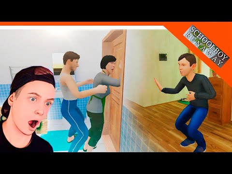 Видео: 🩸 СКУЛБОЙ СМЕШНЫЕ АНИМАЦИИ! ЗАПЕР РОДИТЕЛЕЙ В ВАННОЙ! 🩸 SchoolBoy Runaway Скулбой Раневей