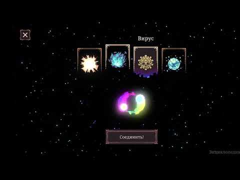 Видео: Кровавые х Луга в BALL x PIT