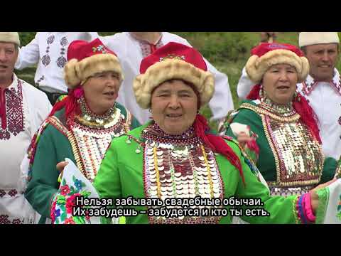 Видео: Свадьба