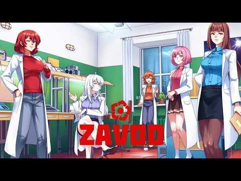 Видео: прохождение игры Zavod (часть 16) что это за здание и чуть не влипли